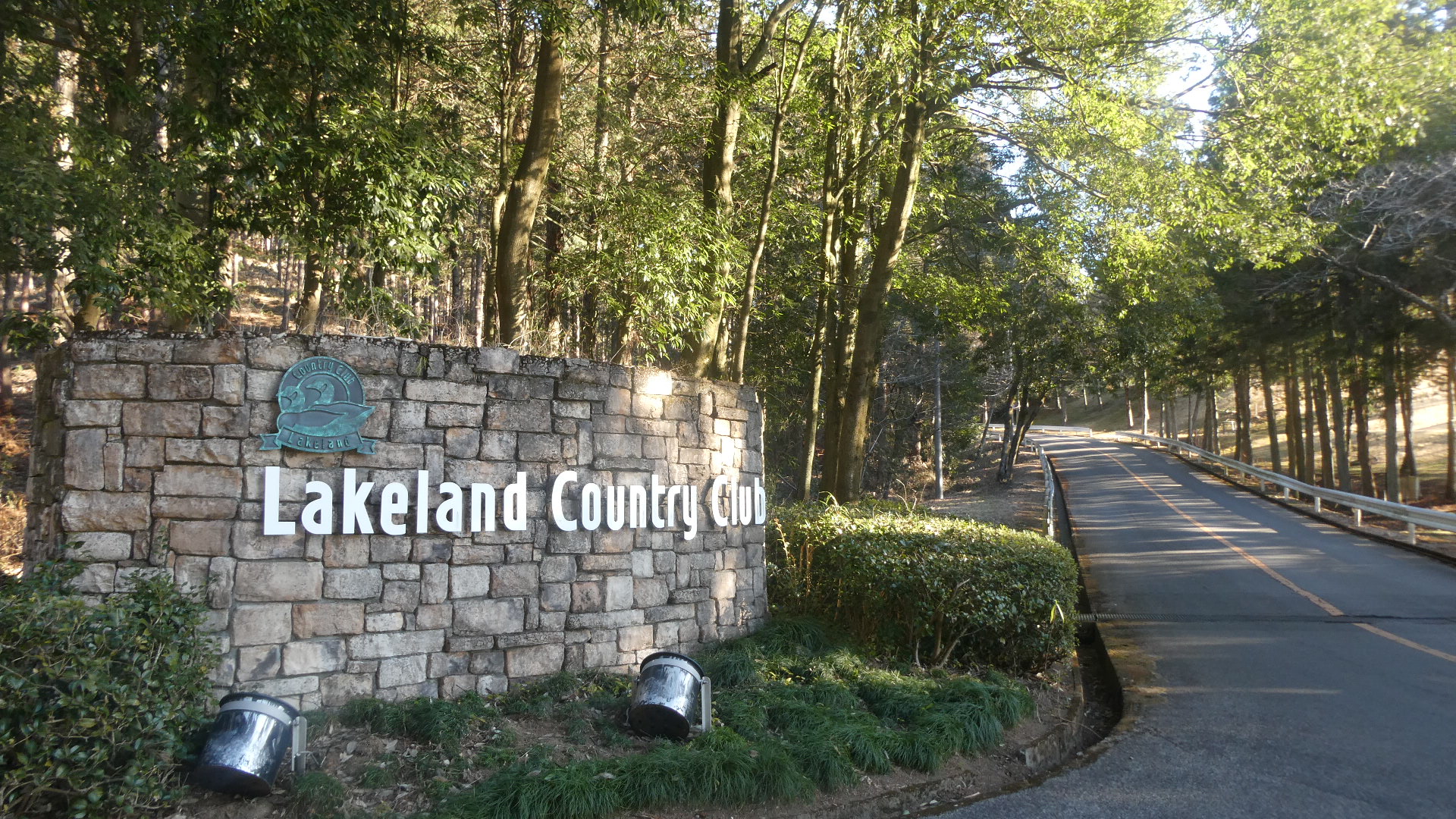 サービスの魅力