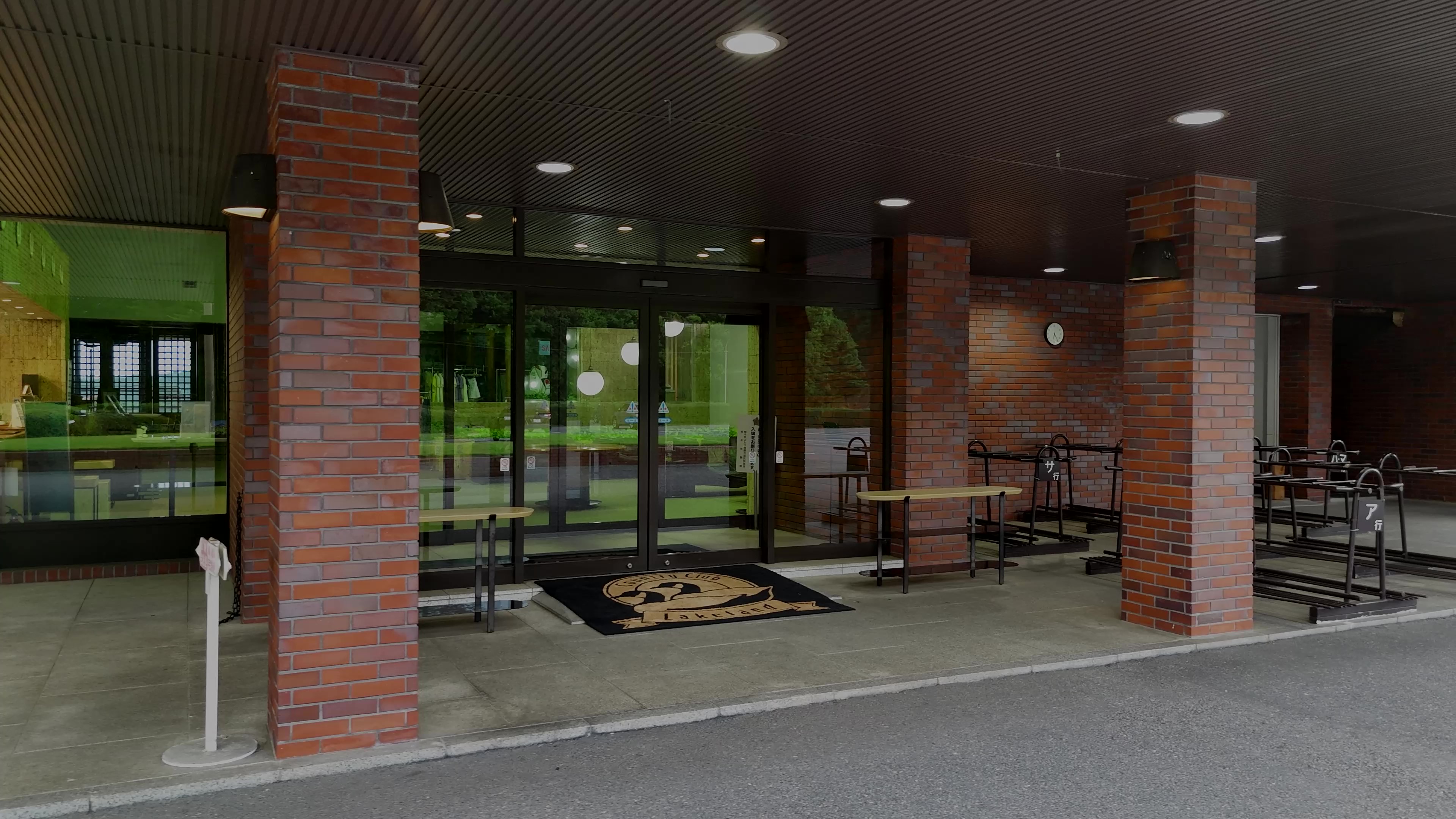 サービスの魅力